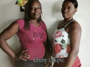 Ebony_Couple