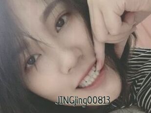 JINGjing00813