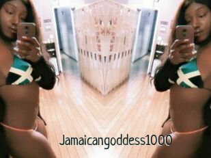 Jamaicangoddess1000