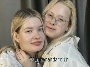 Meghanandardith