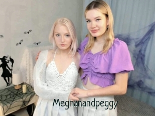 Meghanandpeggy