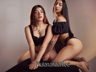 Mulanandchloe