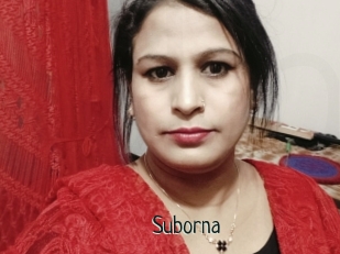 Suborna